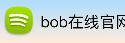 bob在线官网 Logo